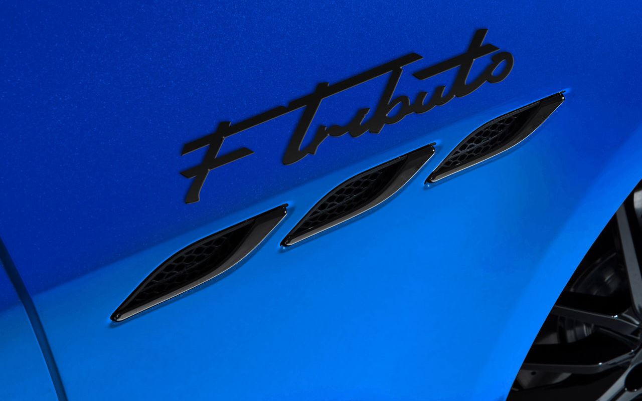 F Tributo - Cпециальная серия