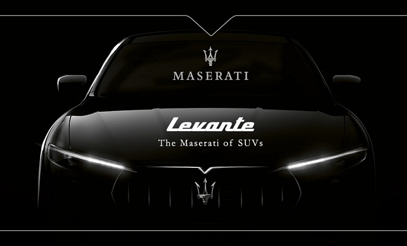 Maserati Levante. Индивидуальные показы.