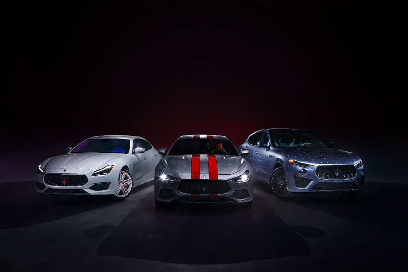 Новая Эра Maserati: уникальная программа персонализации